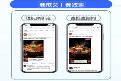 百度推广费用如何影响企业营销效果案例分析