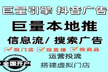 渠道开户返点背后的成功故事